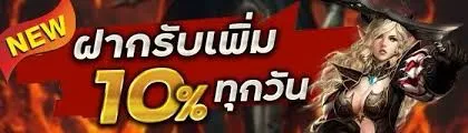 VPTEXT