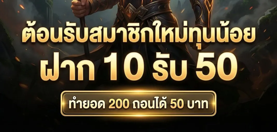 VPTEXT