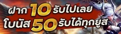 VPTEXT